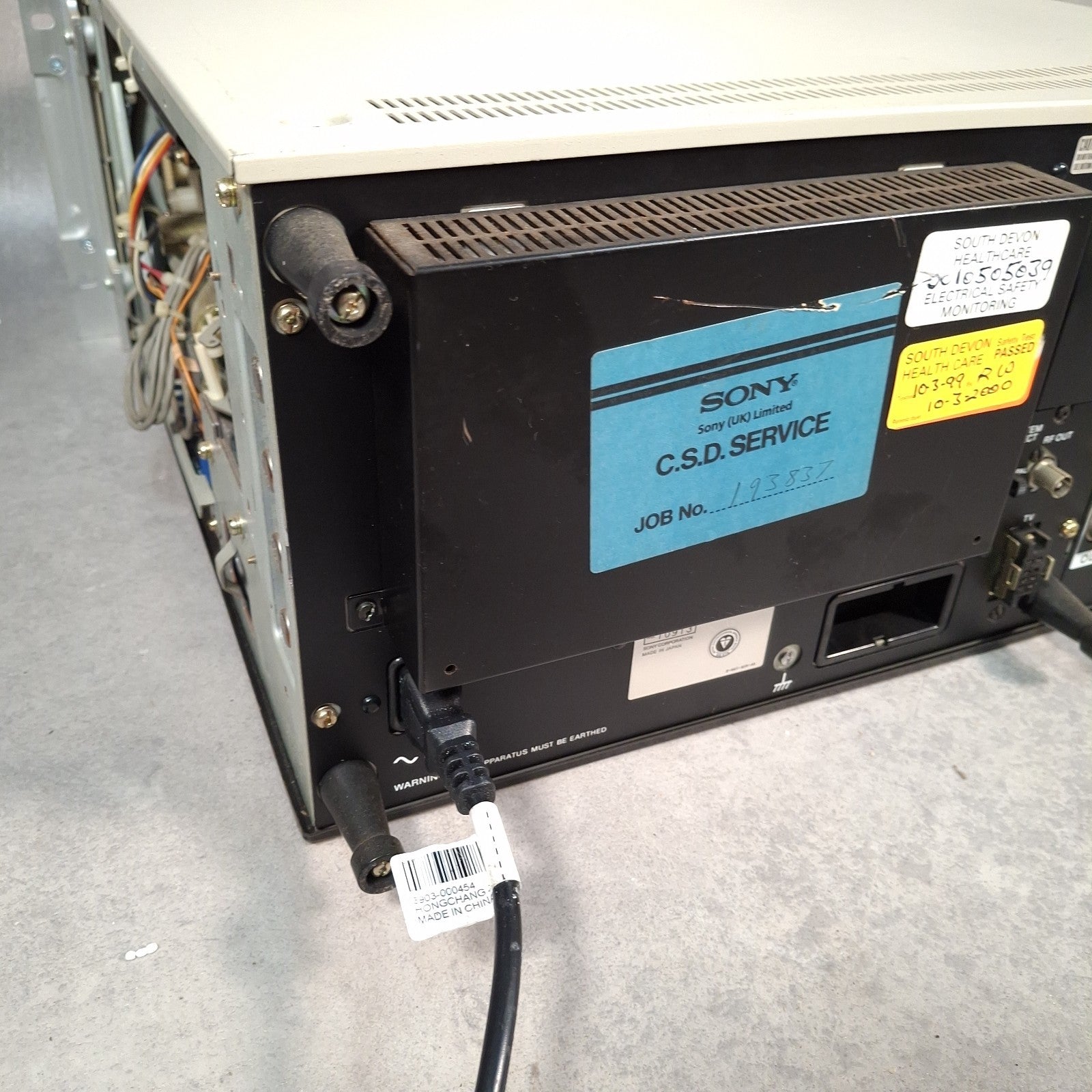 Sony VO-5800PS U-Matic Video Cassette Recorder | PAL | Professional Editing VTR | Used | Japan