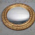 Vintage Shellcraft Convex Wall Mirror | Ornate Frame | 40cm | Made in England
