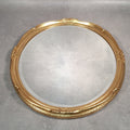 Rococo Style Wall Mirror Gold Colour Frame Vintage Oval 66cm x 56cm